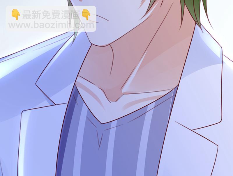 她在抱着别的男人？19
