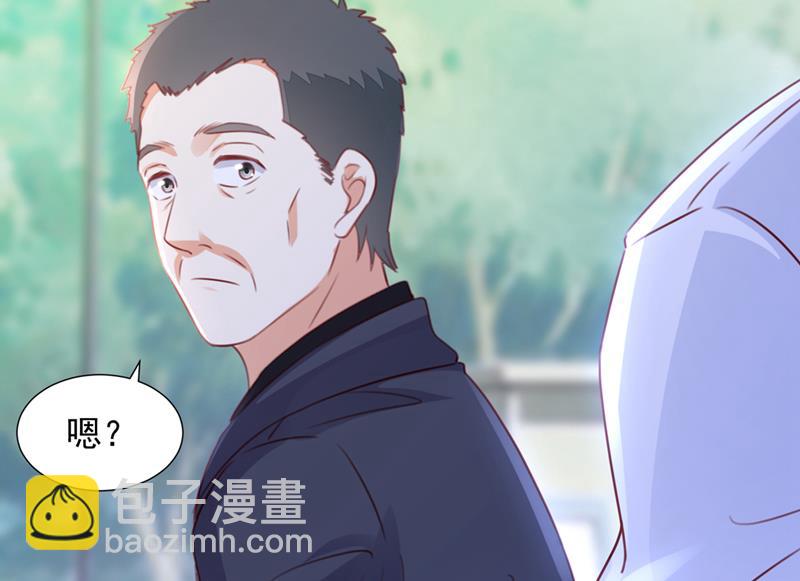 她在抱着别的男人？22