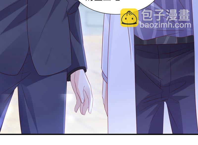 她在抱着别的男人？26