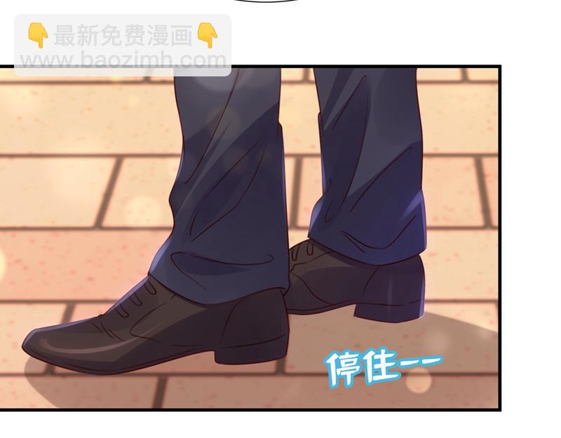 她在抱着别的男人？35