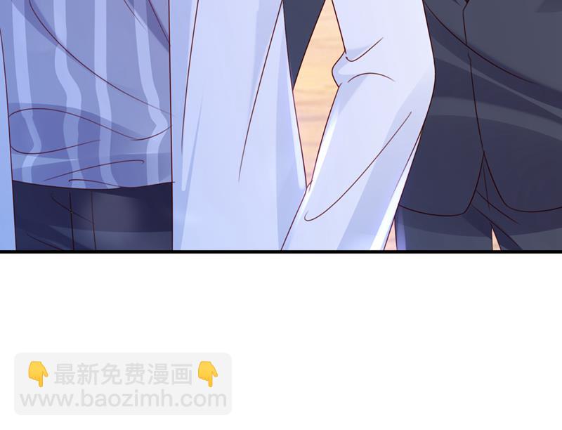 她在抱着别的男人？38