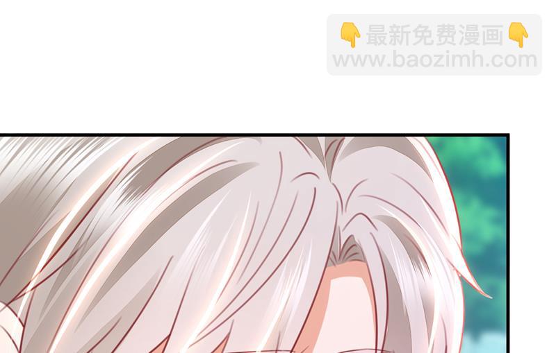 她在抱着别的男人？62