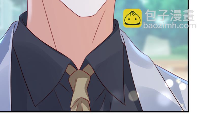 她在抱着别的男人？77