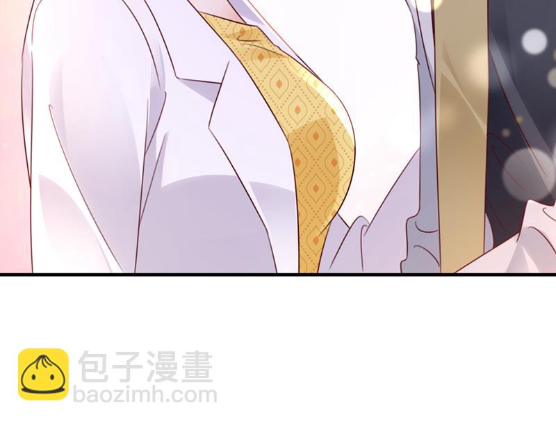 她在抱着别的男人？8