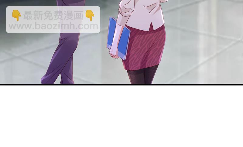 又被他误会了？！31