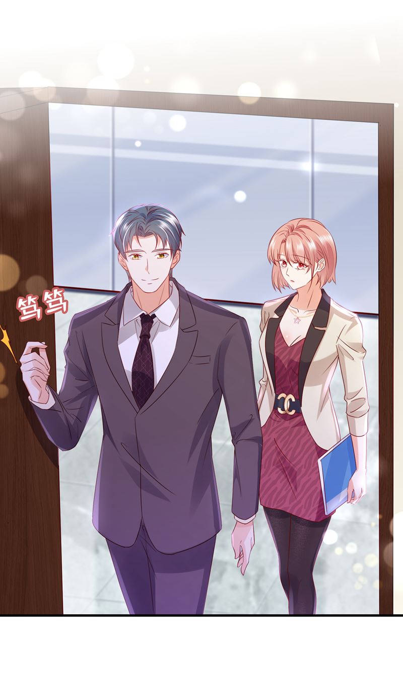 又被他误会了？！35