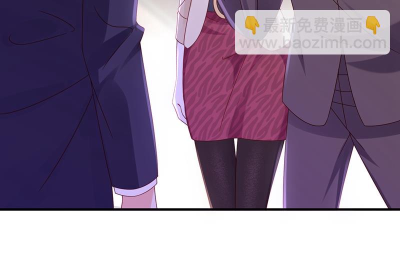 又被他误会了？！79