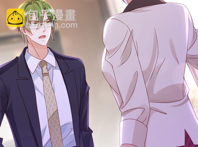 他让我解释？15