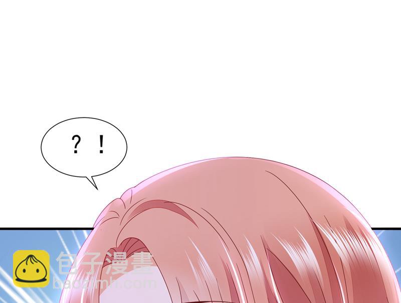 他让我解释？17