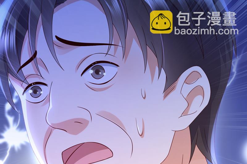 他让我解释？29