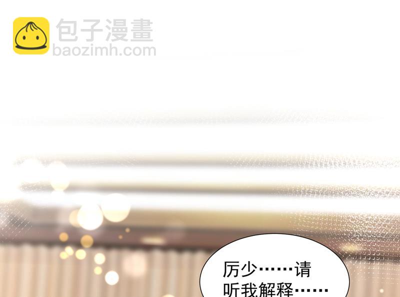 他让我解释？32