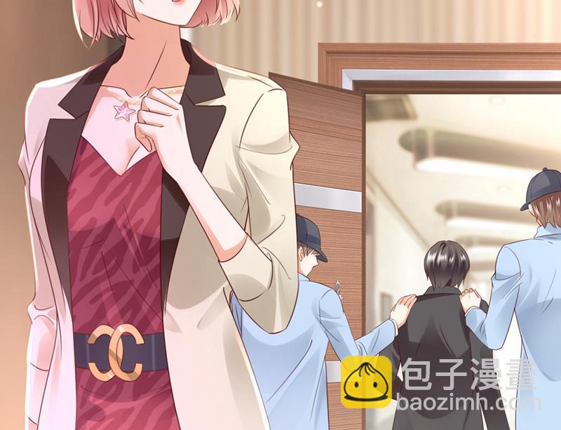 他让我解释？36