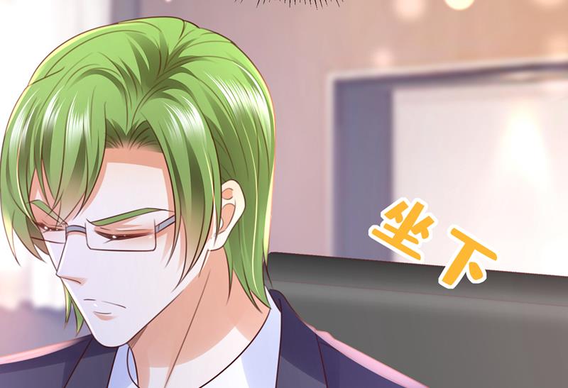 他让我解释？42