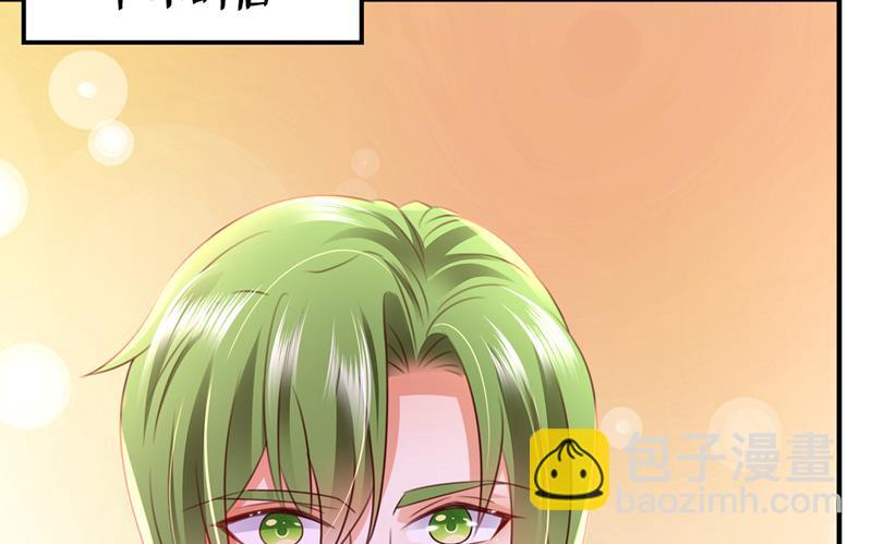 他让我解释？54