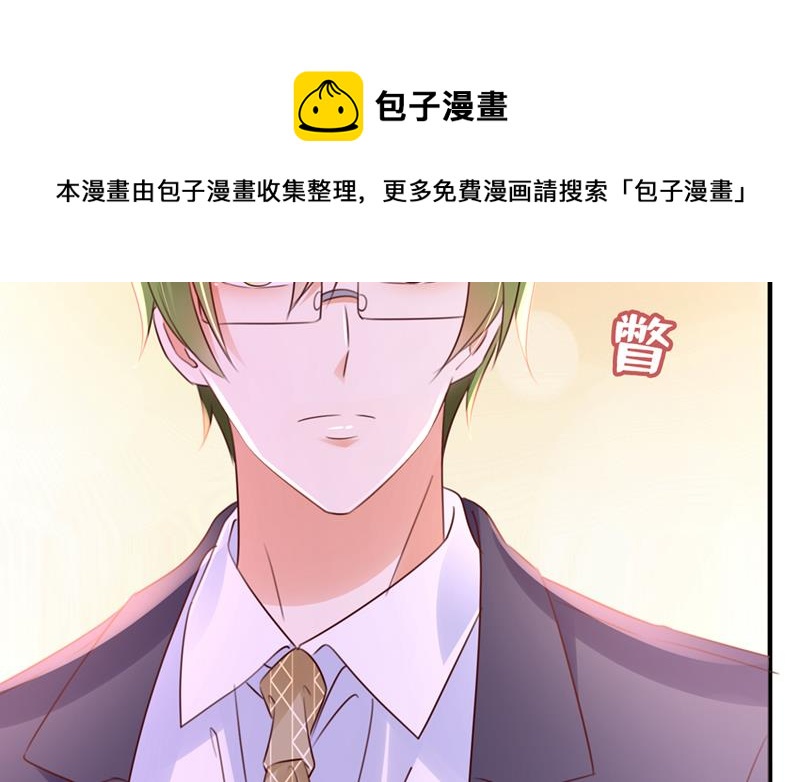 他让我解释？55