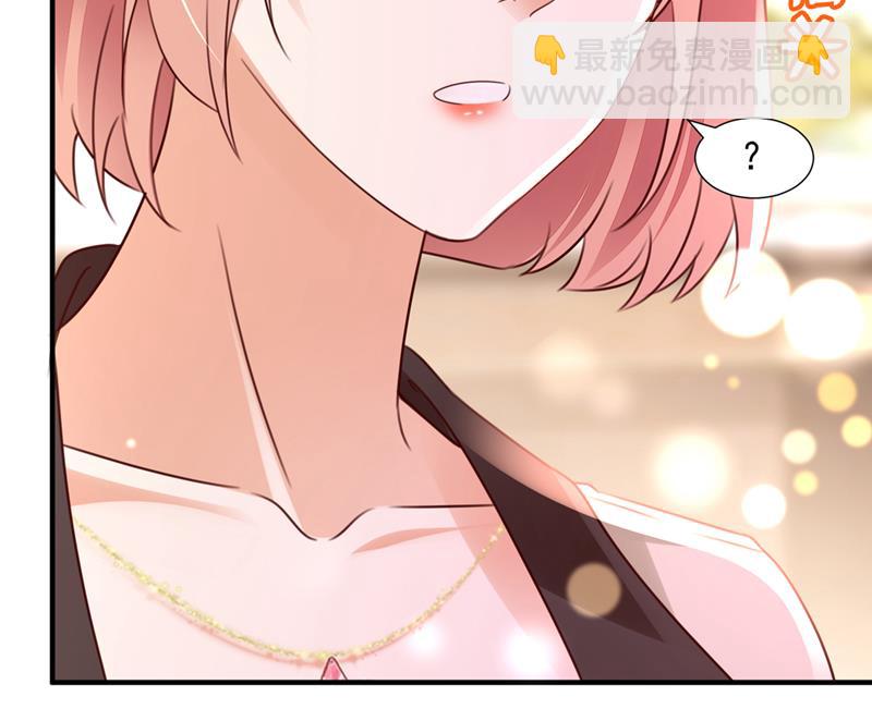 他让我解释？58