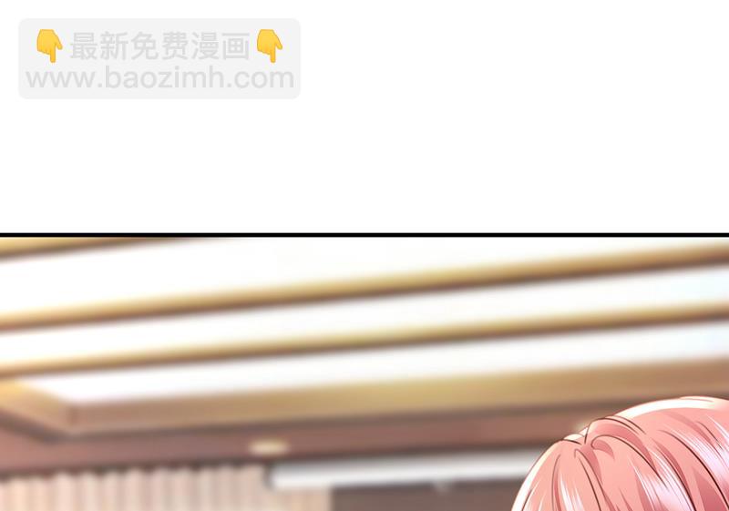 他让我解释？59