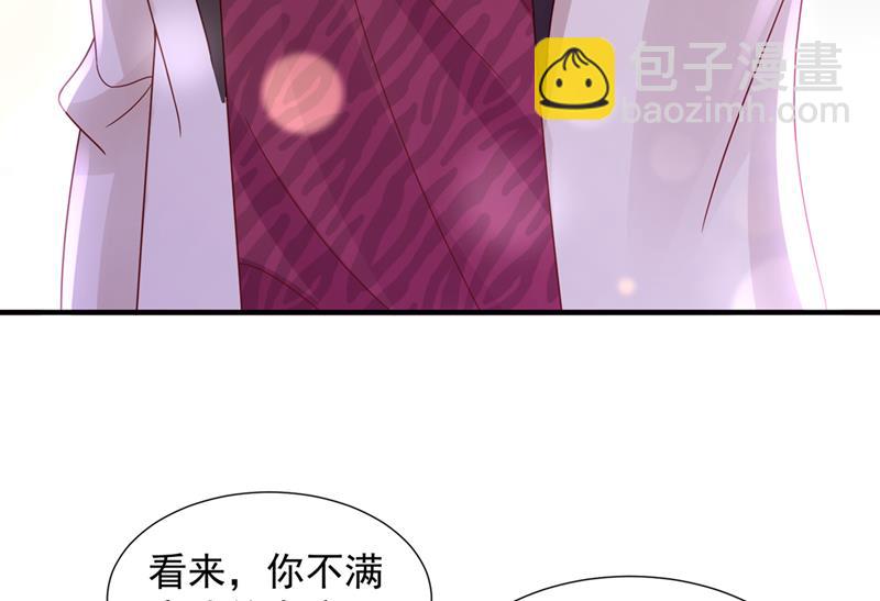 他让我解释？6