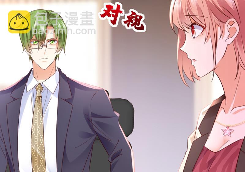 他让我解释？60