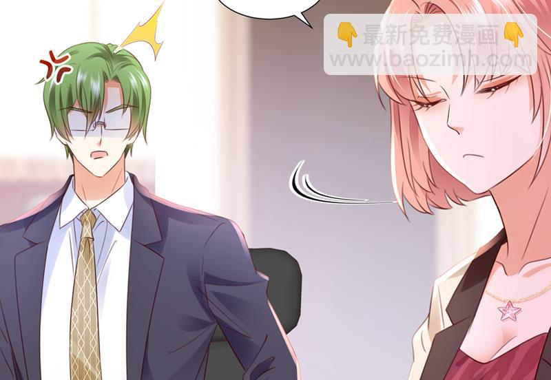 他让我解释？63