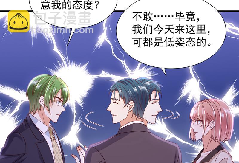 他让我解释？7