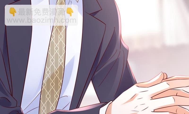 他让我解释？76