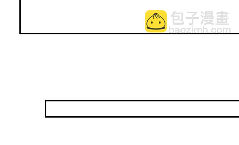 他让我解释？82
