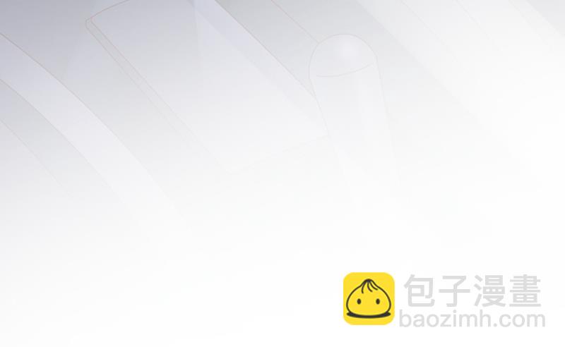 你想让我假公济私？38