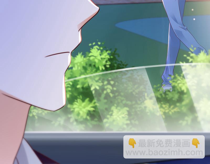 你想让我假公济私？41