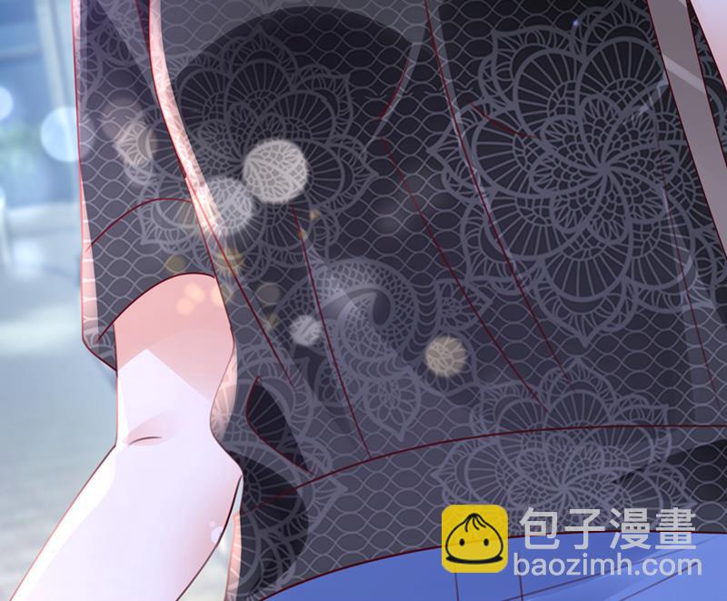 你想让我假公济私？69