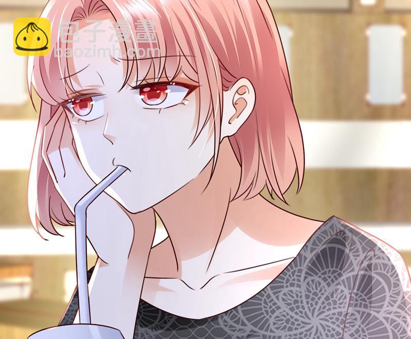 你想让我假公济私？77