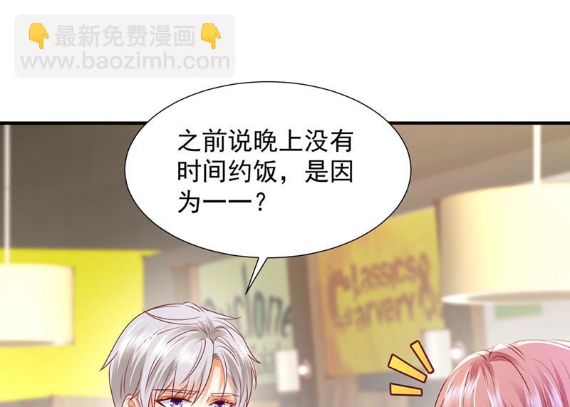 这是你的孩子？10