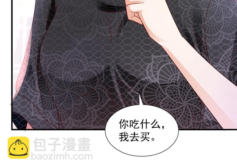这是你的孩子？15