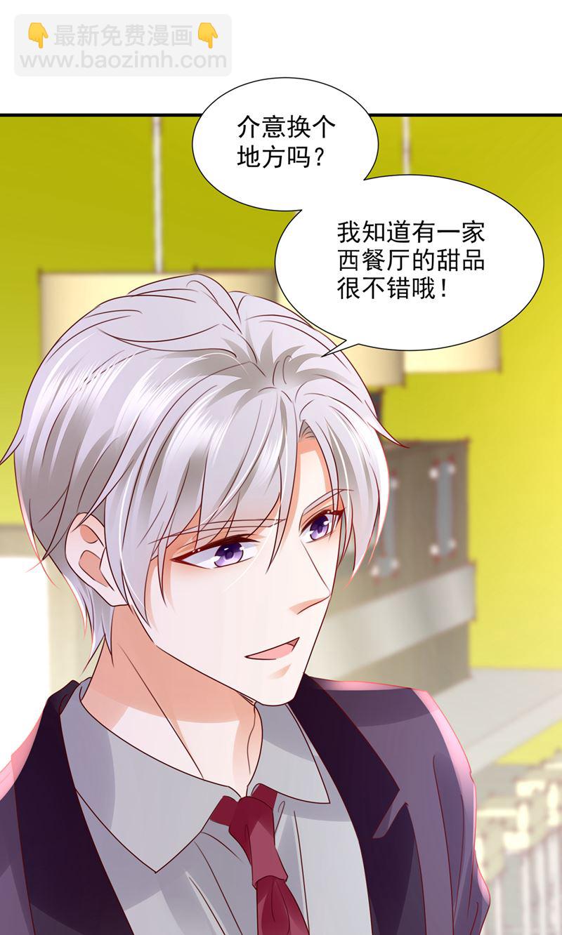 这是你的孩子？16