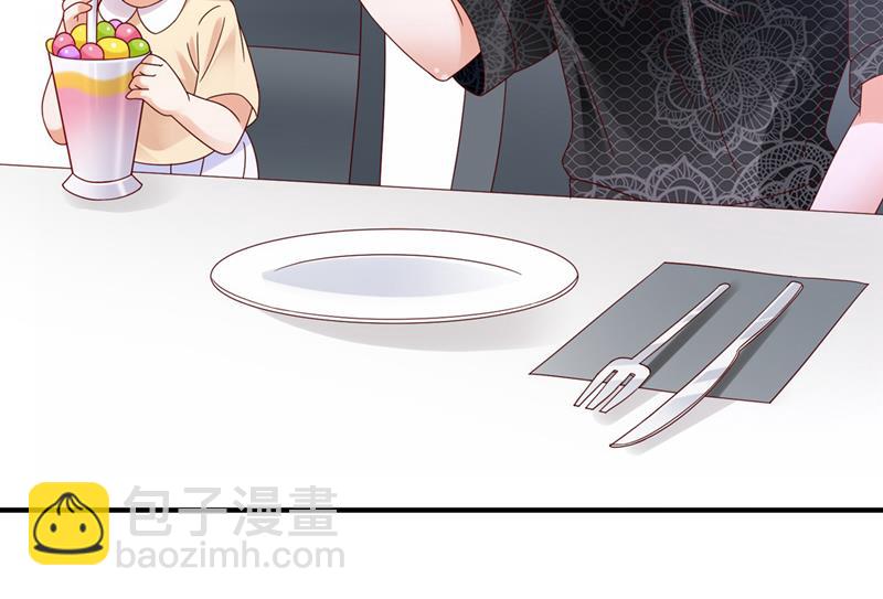 这是你的孩子？23