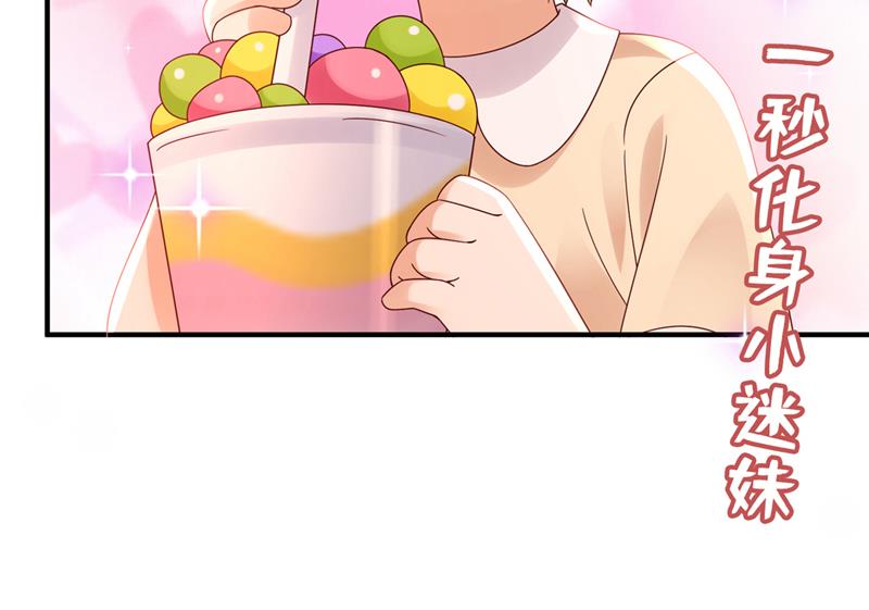 这是你的孩子？30