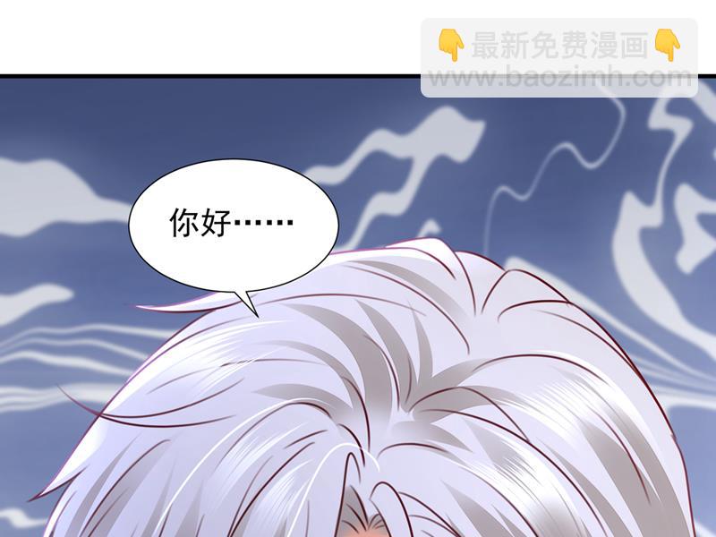 这是你的孩子？4