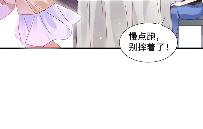 这是你的孩子？42