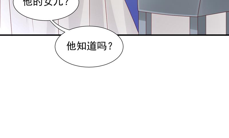 这是你的孩子？45