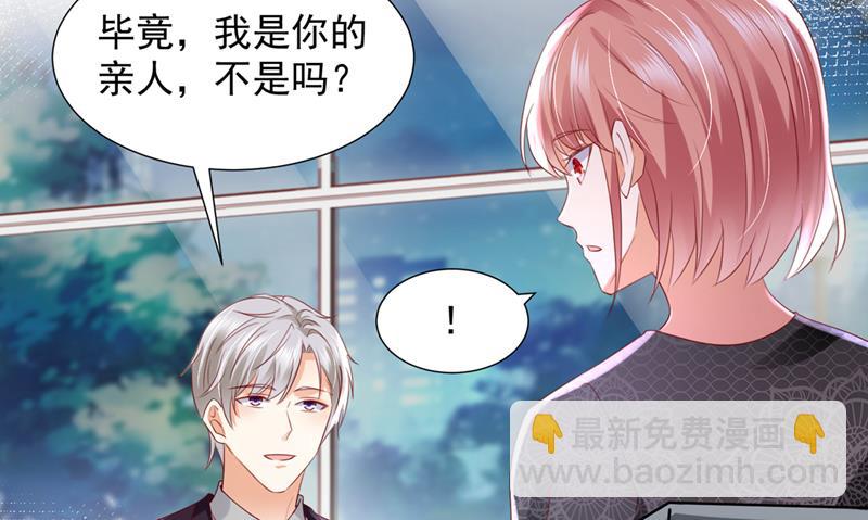 这是你的孩子？64