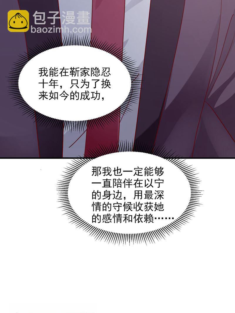 这是你的孩子？72