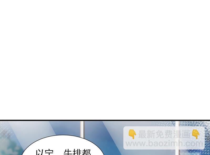 这是你的孩子？87