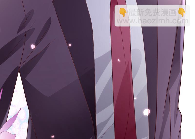 你送我回家！23