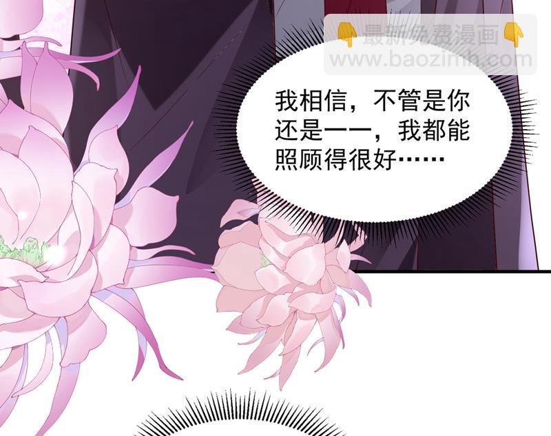 你送我回家！24