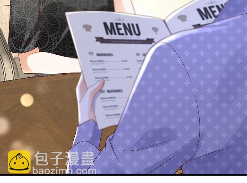 你送我回家！32