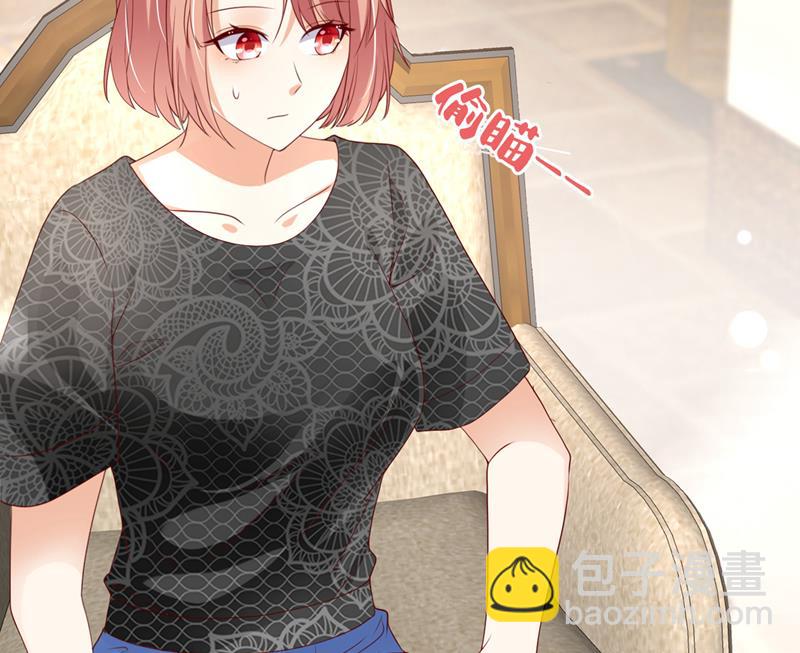 你送我回家！51