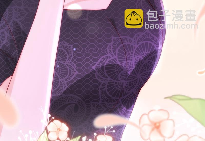 他又要干嘛？！20