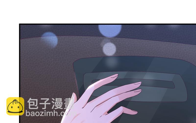 他又要干嘛？！37