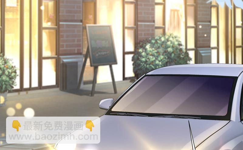 他又要干嘛？！4