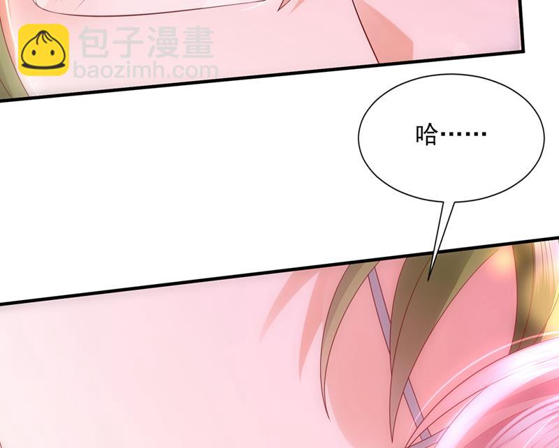 他又要干嘛？！58
